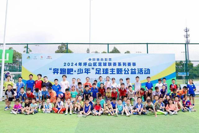 巴黎主帅：433让三叉戟更享受 当教练的感觉在天堂